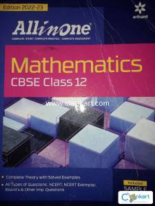 Arihant mathematics for class 12