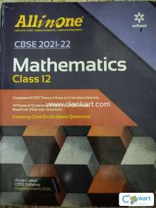 Arihant mathematics for class 12