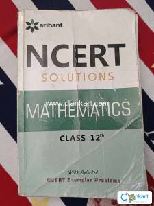 Arihant mathematics for class 12