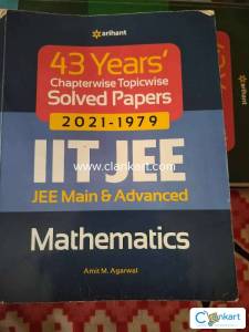 Arihant mathematics for class 12