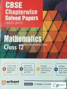 Arihant mathematics for class 12
