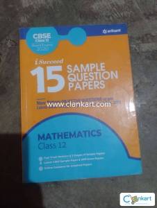 Arihant mathematics for class 12