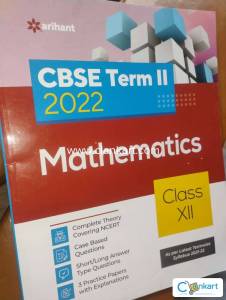 Arihant mathematics for class 12