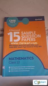 Arihant mathematics for class 12 CBSE
