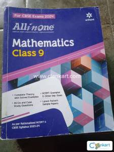 Arihant mathematics for class 9th