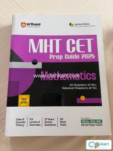 Arihant mathematics mhtcet prep guide 2025