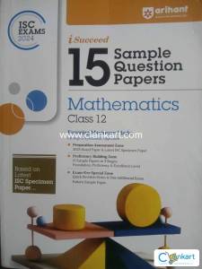 Arihant mathematics sample paper for class 12th