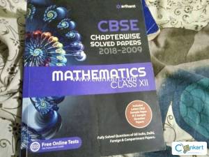 Arihant mathematics solved paper class XII