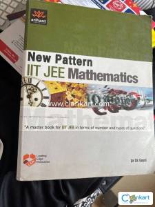 Arihant maths
