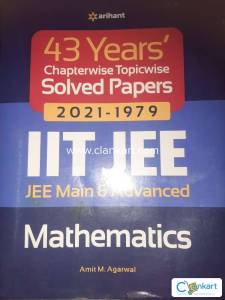 Arihant maths 43 years solved papers IIT JEE MAINS & ADVANCED