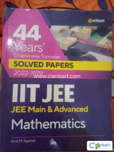 Arihant maths IIT JEE