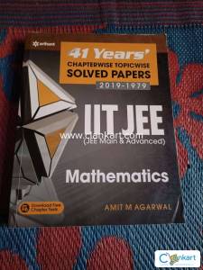 Arihant maths chapter wise solved paper