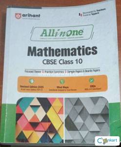 Arihant maths class 10 cbse