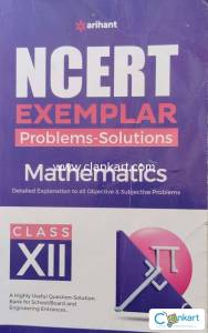 Arihant maths examplar for class 12