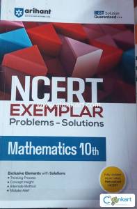 Arihant maths exemplar class 10