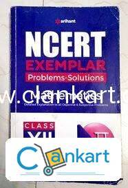Arihant maths exemplar for class 12