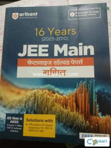 Arihant maths for class 11 and 12