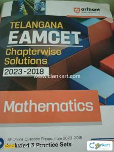 Arihant maths for class 12