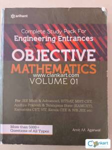 Arihant maths for class 12