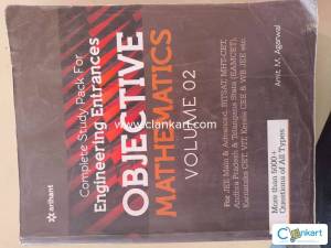 Arihant maths for class 12