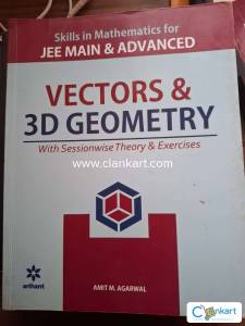 Arihant maths for jee mains and advance