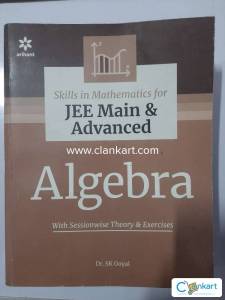 Arihant Algebra maths for jee mains and advanced