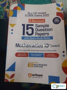 Arihant maths sample papers 10th 6th