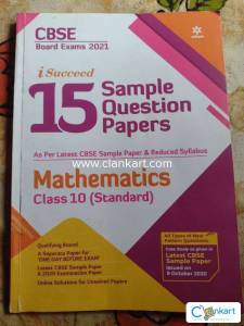 Arihant maths standard for class 10th
