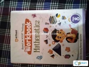 Arihant maths workbook