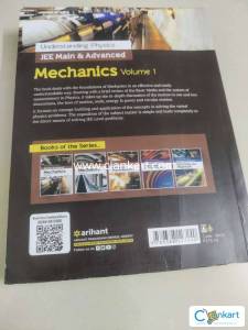 Arihant mechanics vol1 jee mains& advanced