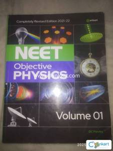 Arihant meet objective physics class 11