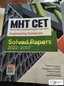 Arihant mhtcet engineering entrance solved papers 2007-2022