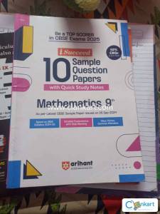 Arihant ncert sample papers class 9th maths book