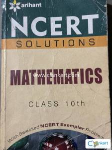 Arihant ncert solutions