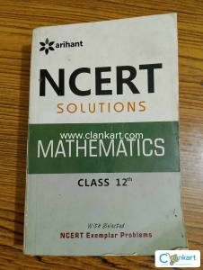 Arihant ncert solutions mathematics class 12