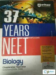 Arihant neet biology