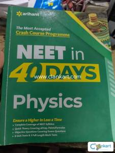 Arihant neet in 40 days
