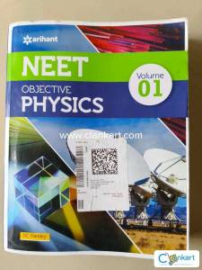 Arihant neet physics (vol 1)