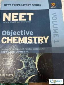 Arihant neet preperatory series volume 1  class 11