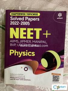 Arihant neet pyq book