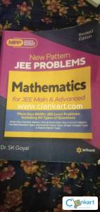 Arihant new. Pattern iit jee