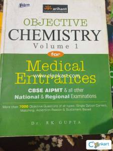 Arihant objective chemistry volume 1