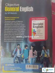 Arihant objective general English