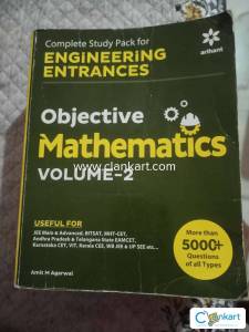 Arihant objective mathematics volume2