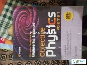 Arihant objective physics