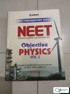Arihant objective physics