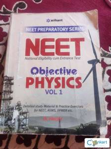 Arihant objective physics
