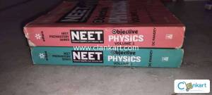 Arihant objective physics 11th+ 12th  for Neet by DC Pandey