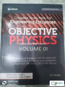 Arihant objective physics volume 01 by DC PANDEY