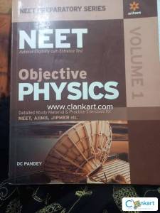 Arihant objective physics volume 1 neet